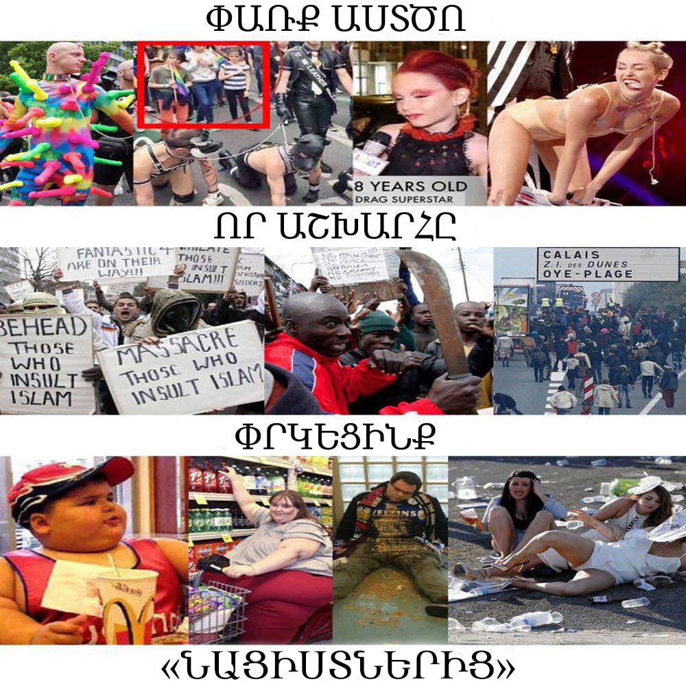 Միսակ Մանուշյանի ու նրա կնոջ աճյունները վերահուղարկավորվեցին Փարիզի պանթեոնում...