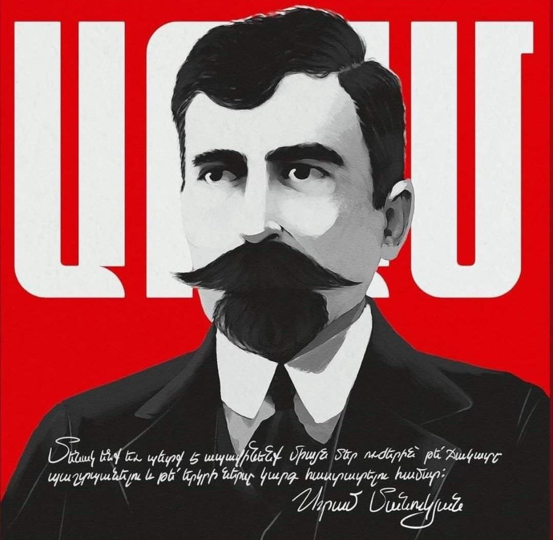 Այսօր պետական, հասարակական գործիչ, հայոց նորագույն պետականության հիմնադիր Արամ Մանուկյանի ծննդյան օրն է...