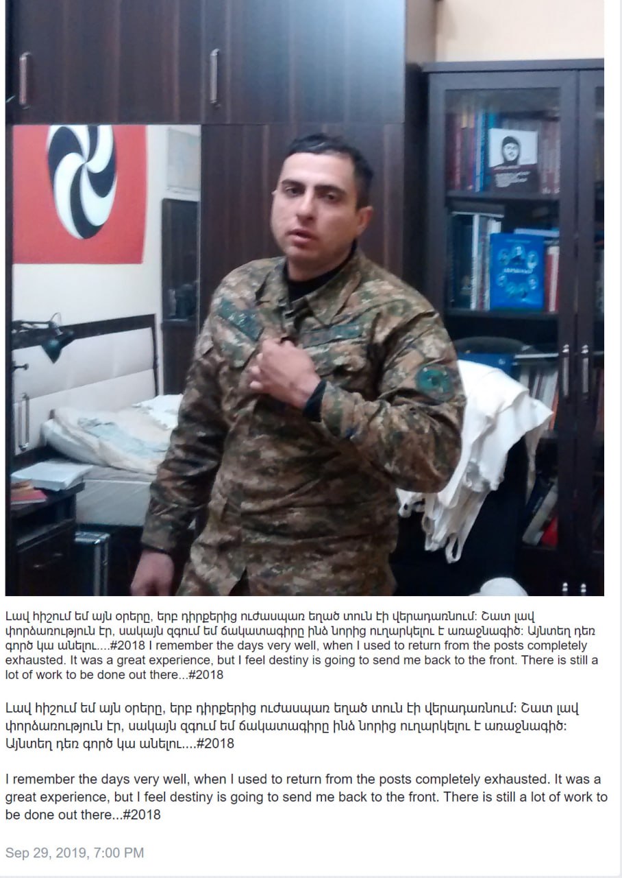 I was looking through my old FB posts (which has long since been deleted) to find one of the articles I wrote and came across this picture...