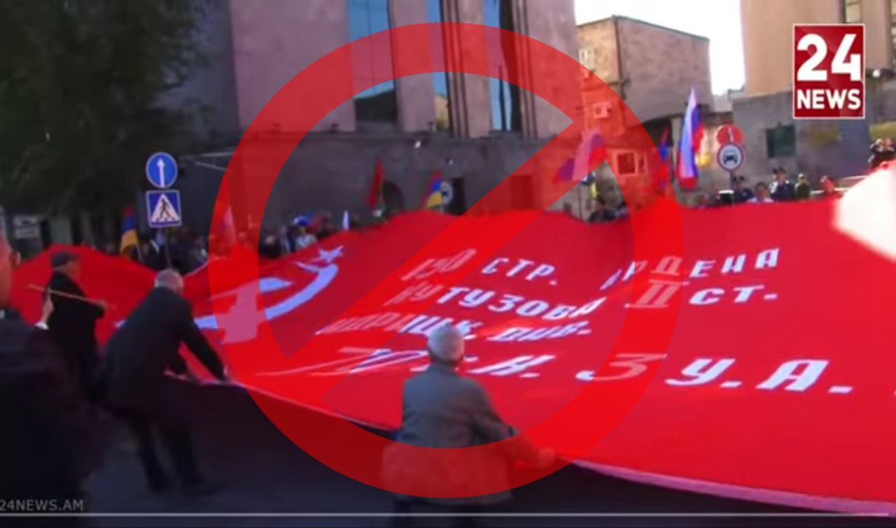 The slavish communist party want to bring Armenia into a new union with Russia which will be the ultimate downfall of our statehood...