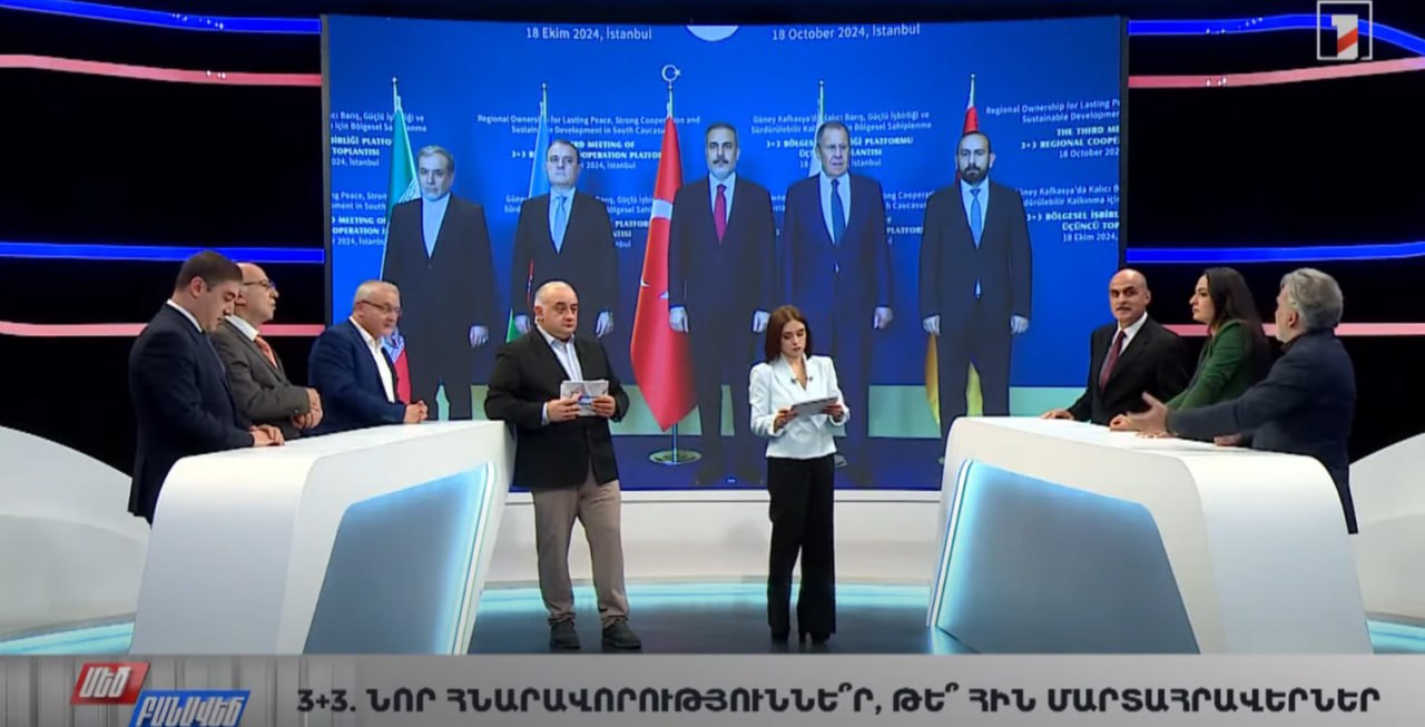 I just listened to this debate and I have to honestly say that both sides said things I agreed with and also things I disagreed with...