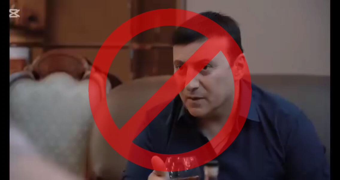 Հլը էս հիմար սրիկաներին լսեք...