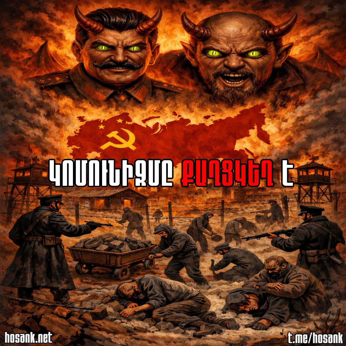 Perhaps one of the biggest lies that, unfortunately...