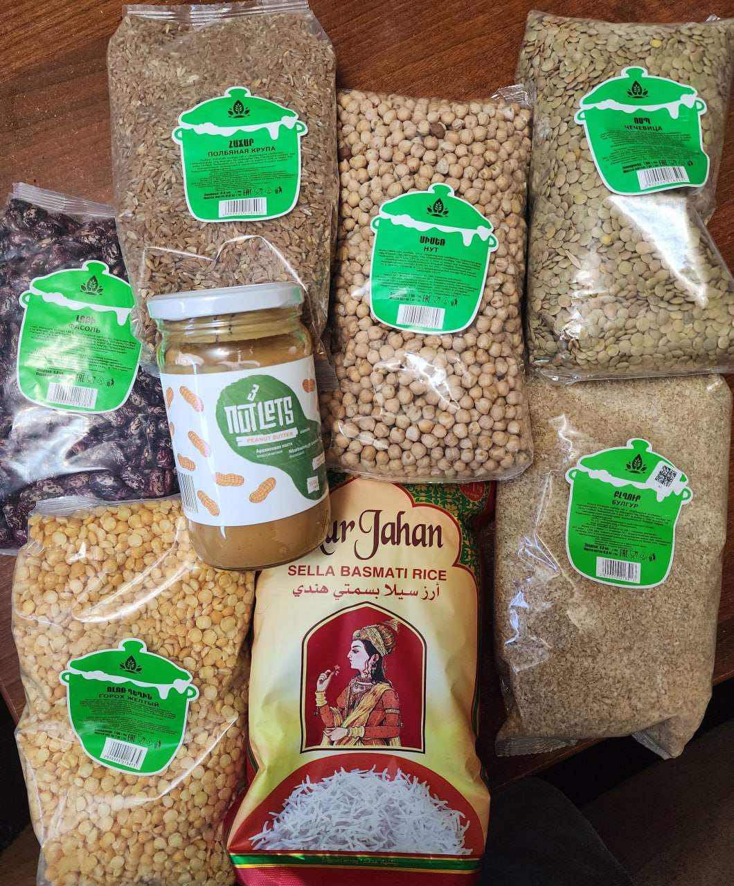 Այսպիսի բաներ գնեք խանութից ու տանը պահեք...