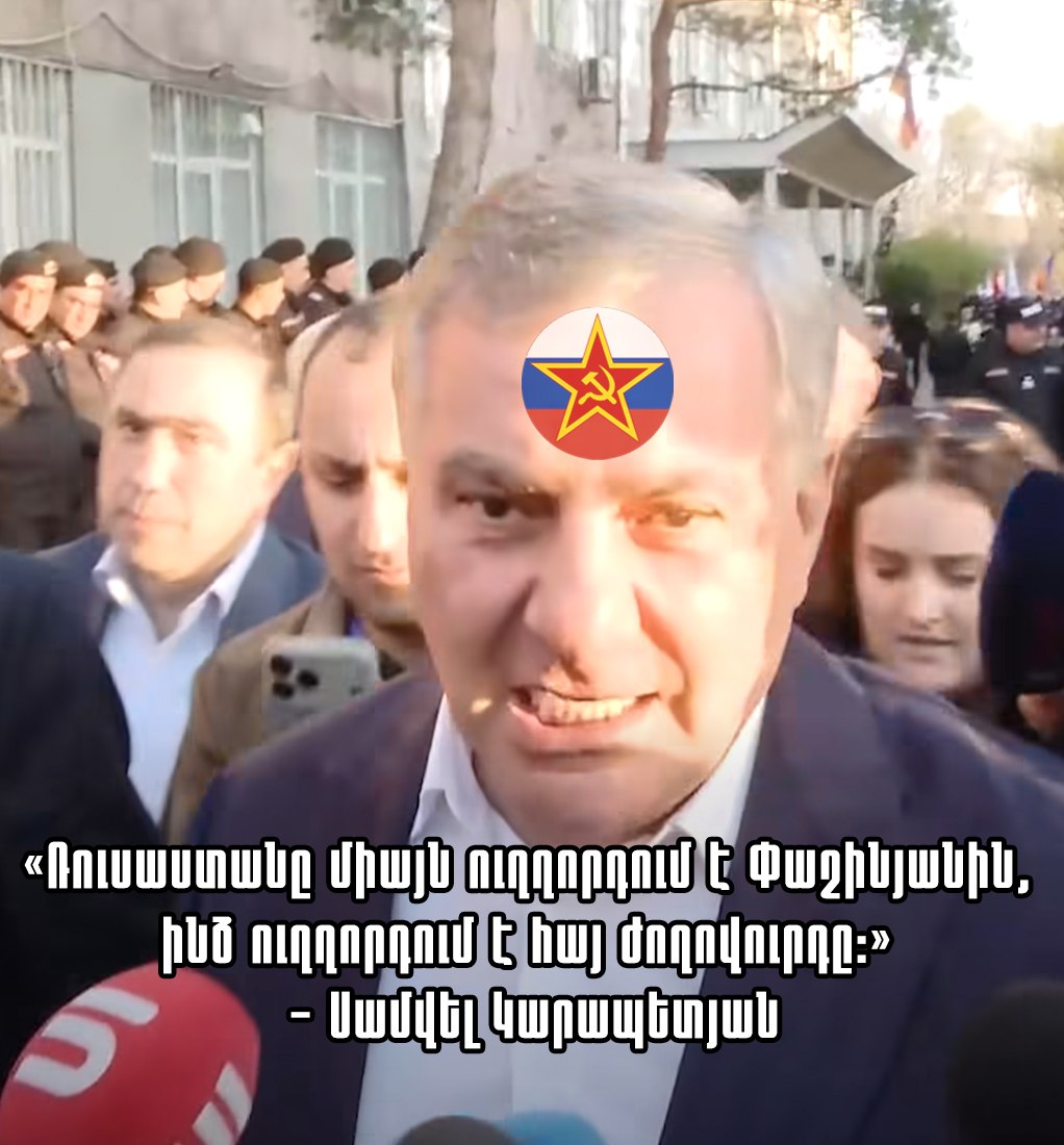 Լավ է, որ կեղծ «ընդդիմությունից» մեկը վերջապես խոստովանեց...