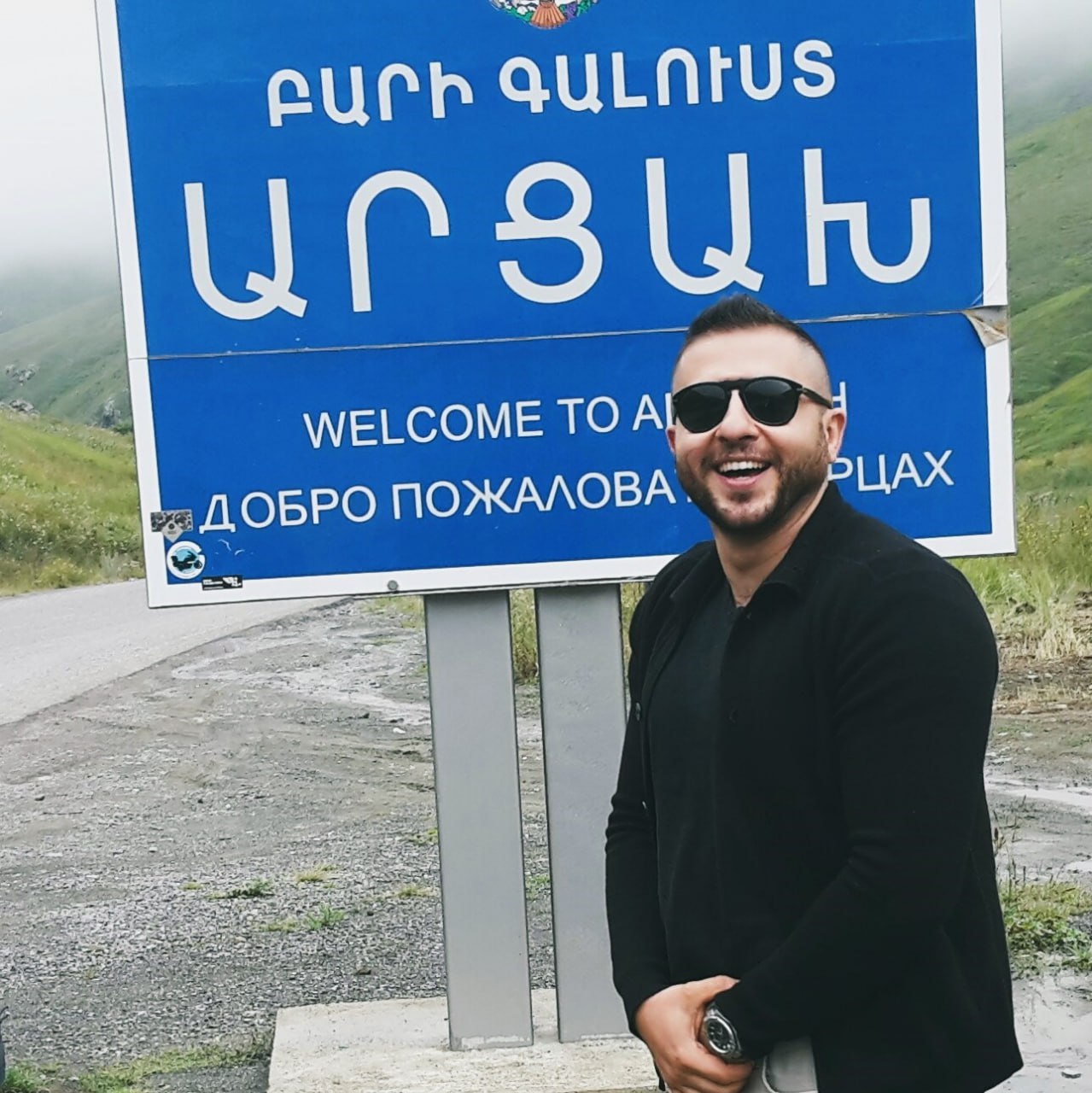 Երբ Արցախը դեռ մերն էր ժպտալը շատ ավելի հեշտ էր ստացվում...