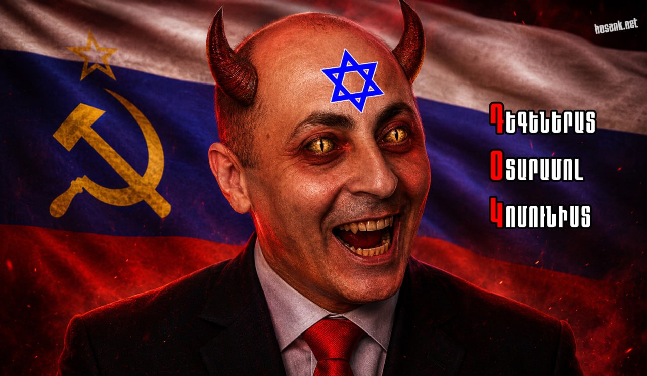 Two days ago, I listened to a recording of the grotesque leader of the “DOK”...