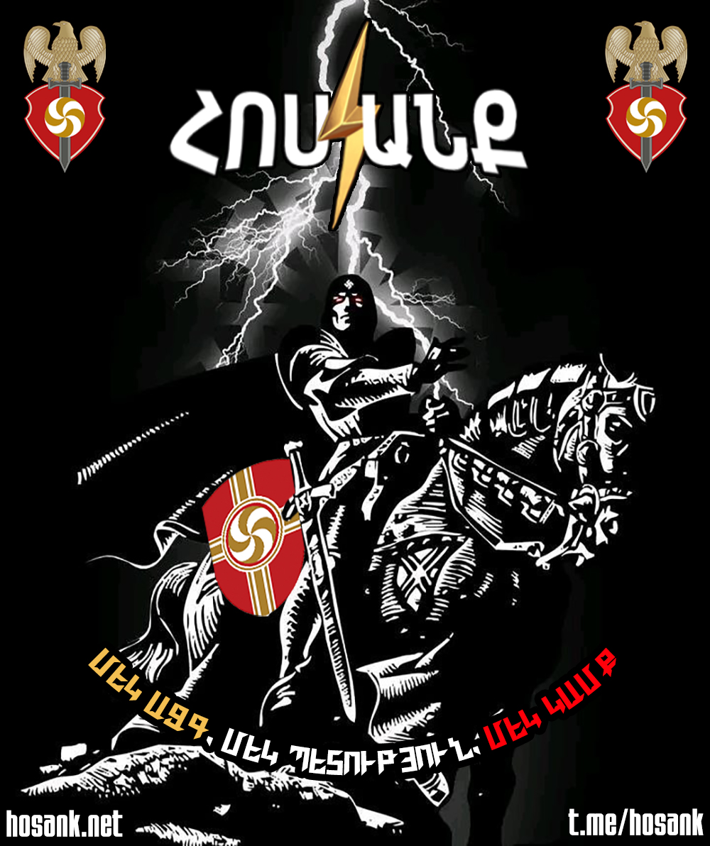 Պաստառ #4