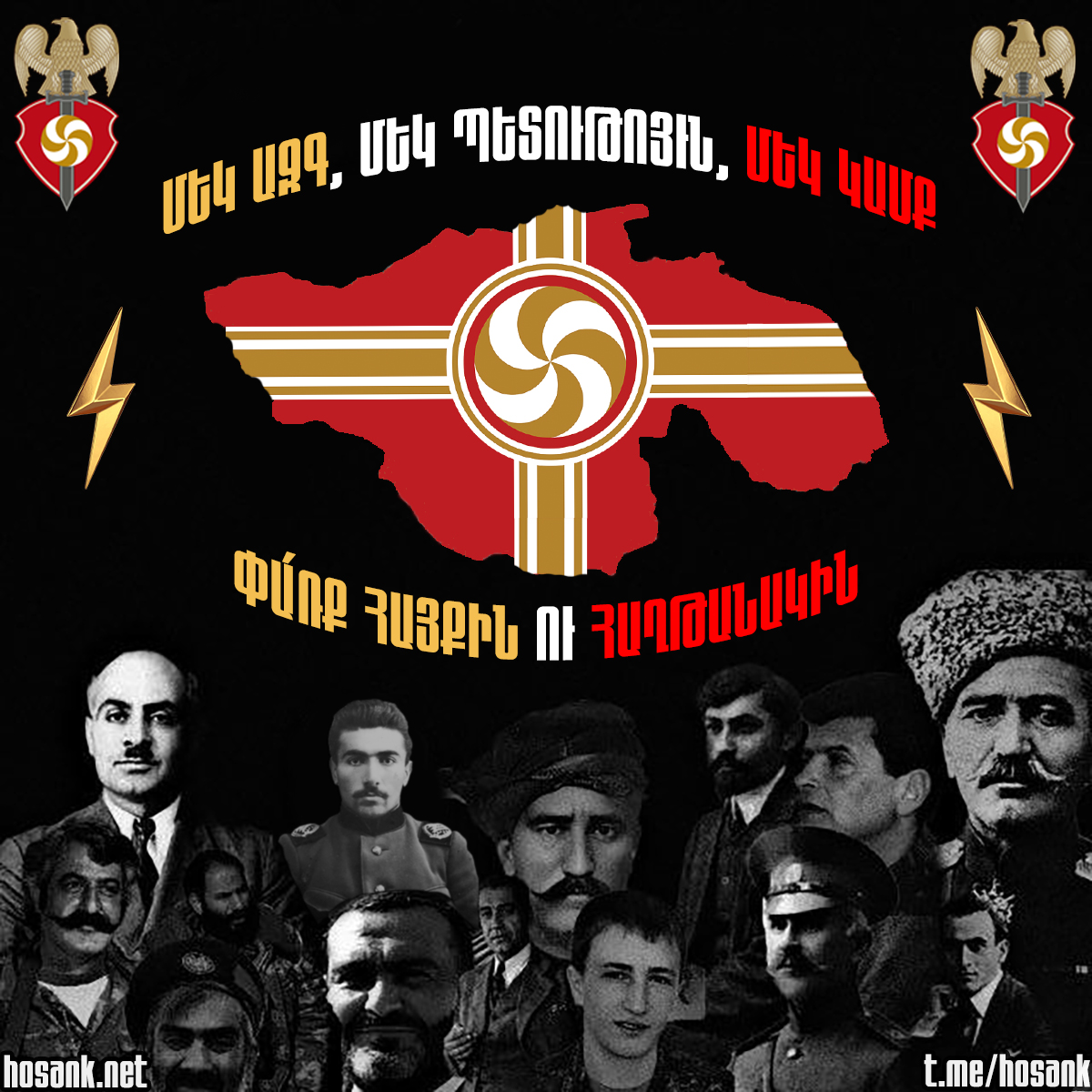 Պաստառ #6