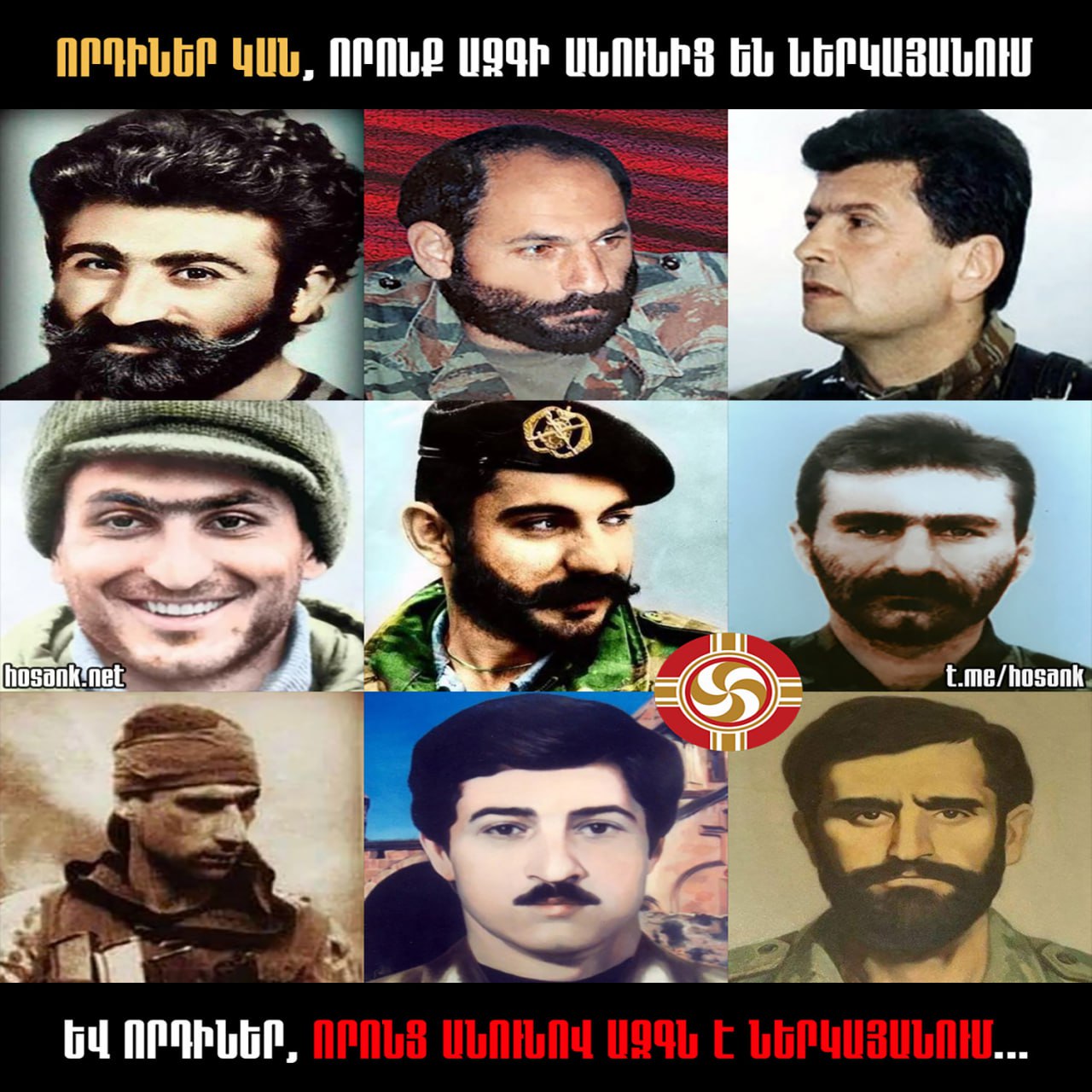 Ձեր կարծիքով, եթե այս հերոսները ռազմի դաշտում նահատակվելու կամ դավադրաբար սպանվելու փոխարեն...