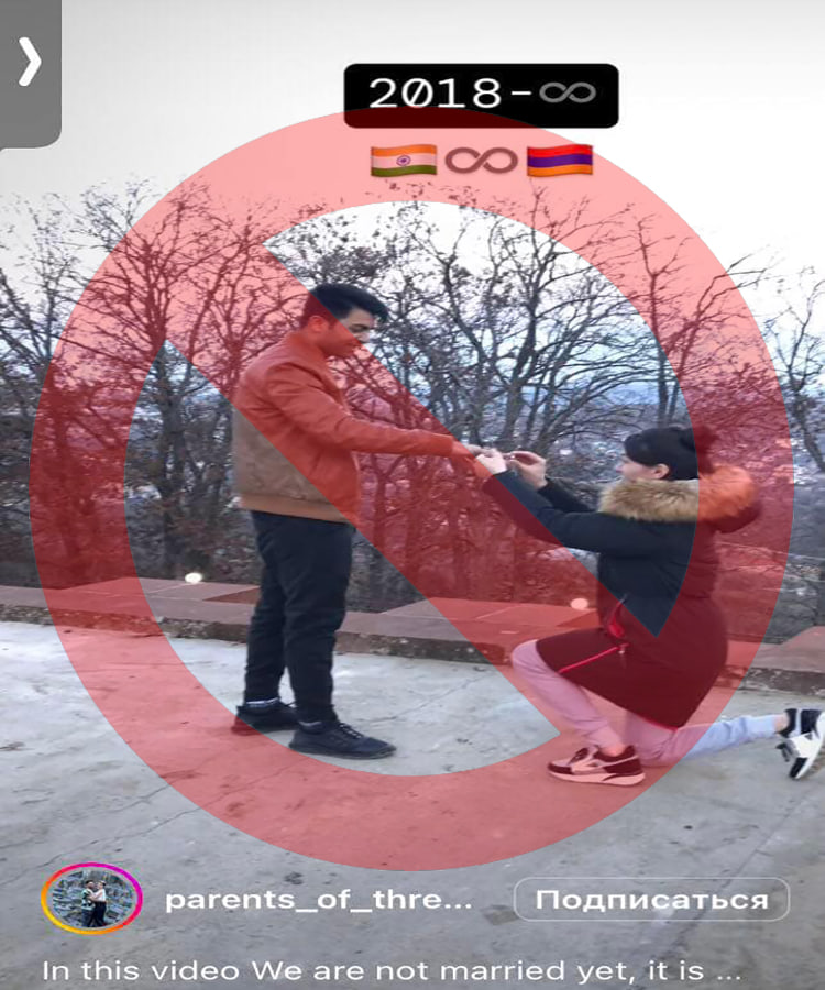 The future national state must ban mixed marriages...