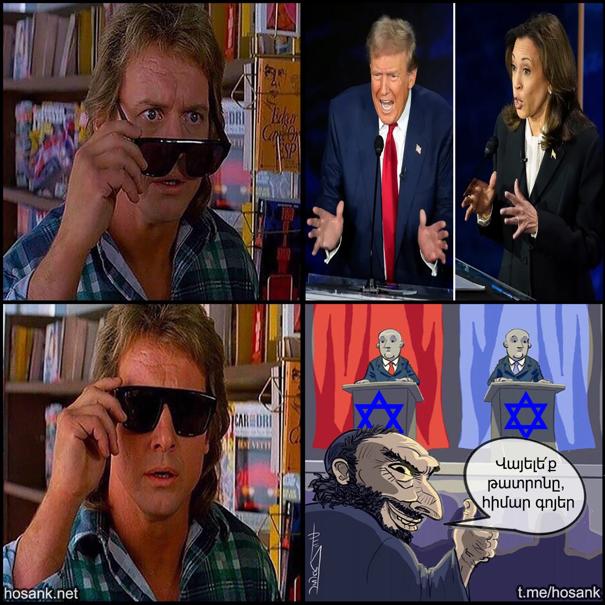 The time is coming when humanity will no longer need such glasses to see the truth...