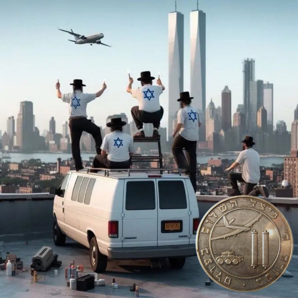 The Jews are masters of creating big lies, and the first and biggest lie they created in this new millennium was the terrorist events of September 11, 2001, the architect of which was the Israeli Mossad...