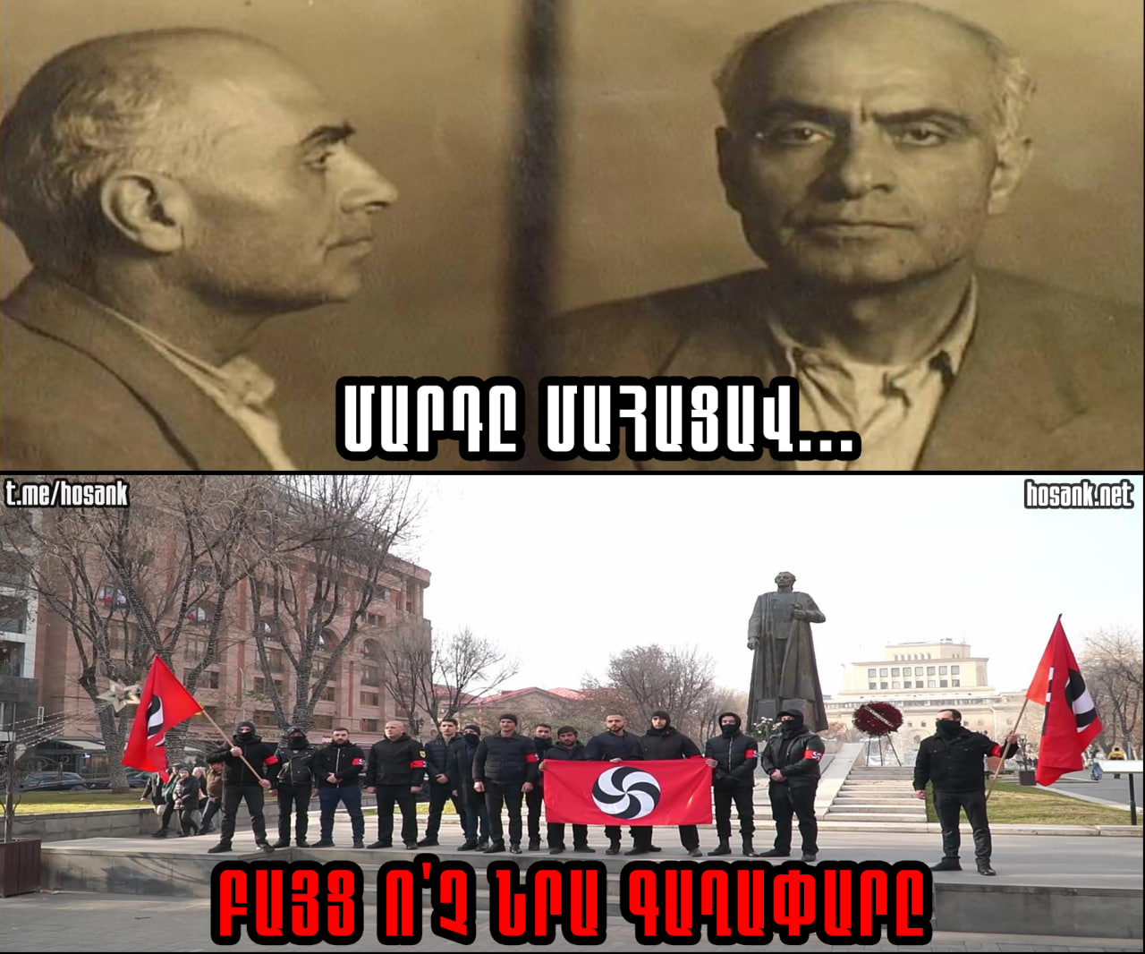 Nzhdeh showed us the way, passed us the torch with which we must illuminate our Armenian highlands which is now in darkness...