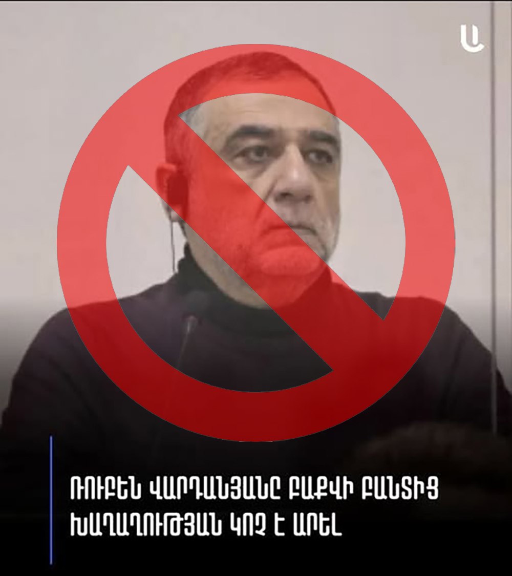 Պուտինը հավանաբար այս մարդուն Արցախի շրջափակման ժամանակ ուղարկել էր Ստեփանակերտ...