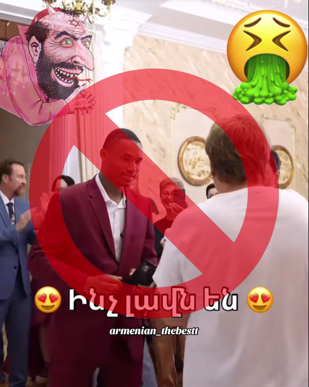 Չափազանց հոգնել եմ սոցցանցերում նման տեսանյութեր տեսնելուց...