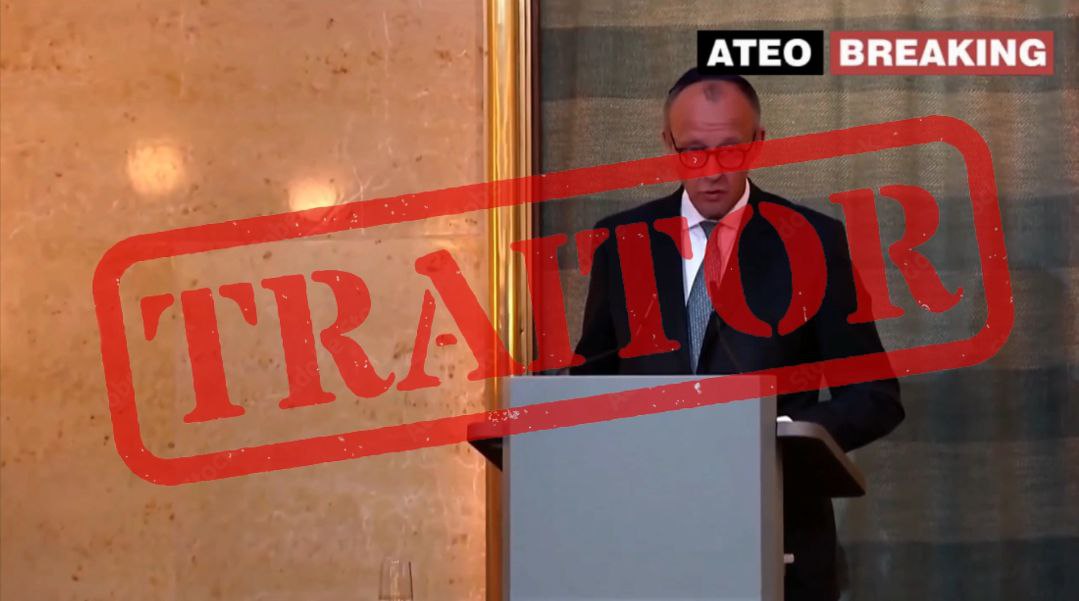 Գերմանիայի Կանցլեր Ֆրիդրիխ Մերցը, հազիվ զսպելով արցունքները Մյունխենում...