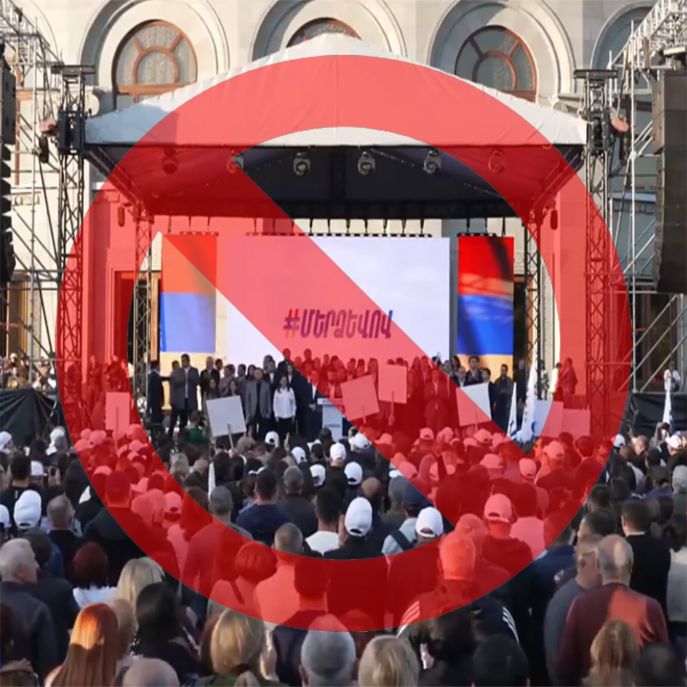 Ահա այսպիսին պետք է լինի «ՄԵՐ ՁԵՎՈՎ» երգը...