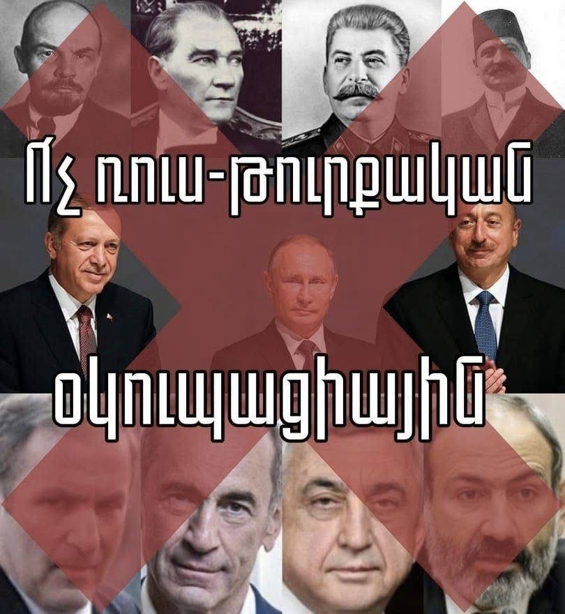 Հաջորդ տասնամյակում Հայաստանը պետք է ազատվի ռուս-թուրքական վանդակից...