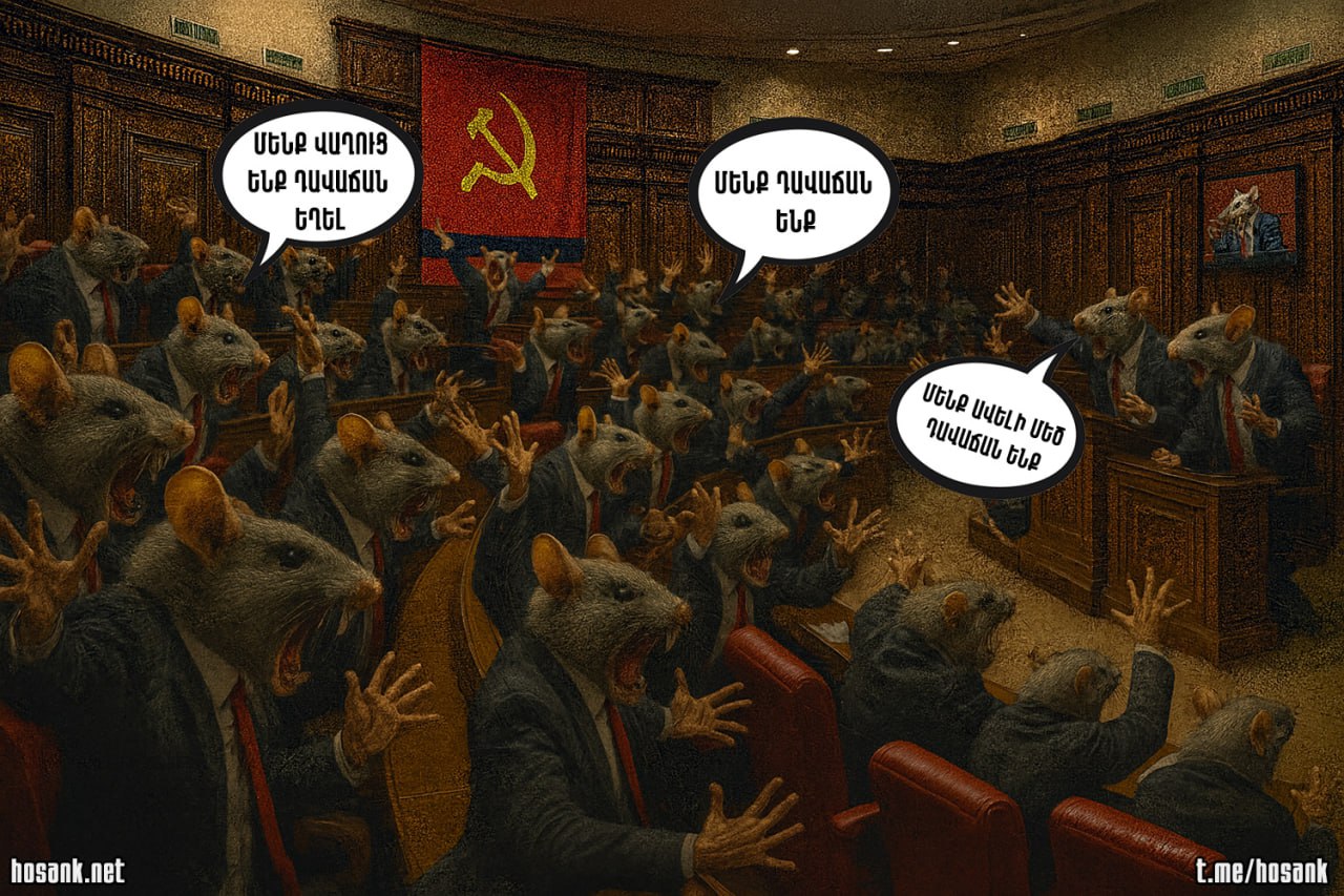 Մարդիկ մտահոգված են Երևանի աղտոտված օդից...