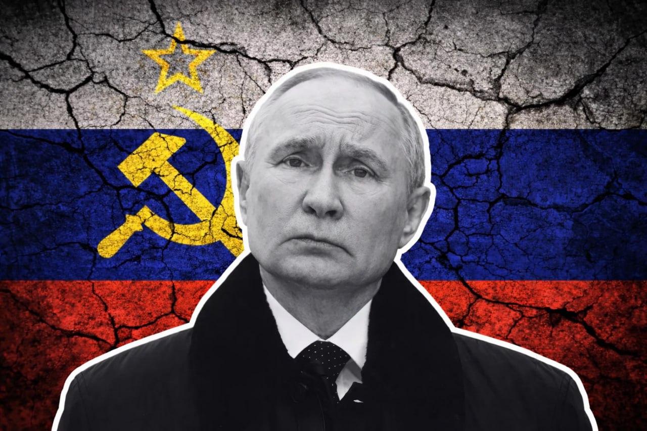 Our bitter “ally” Russia—together with the treacherous...