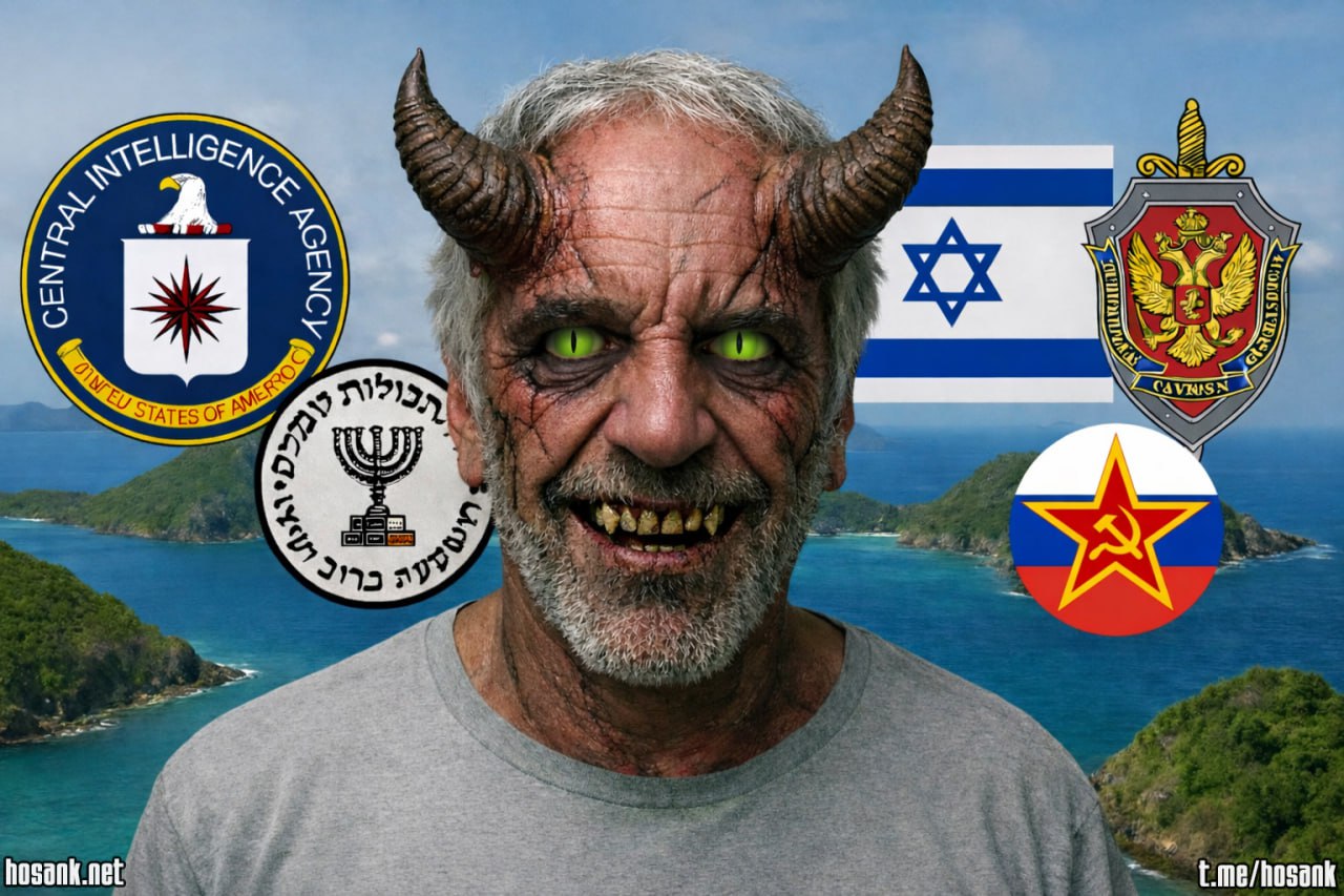 Սեռական հանցագործ ու մանկապիղծ ջհուդ Ջեֆրի Էփշթեյնը...