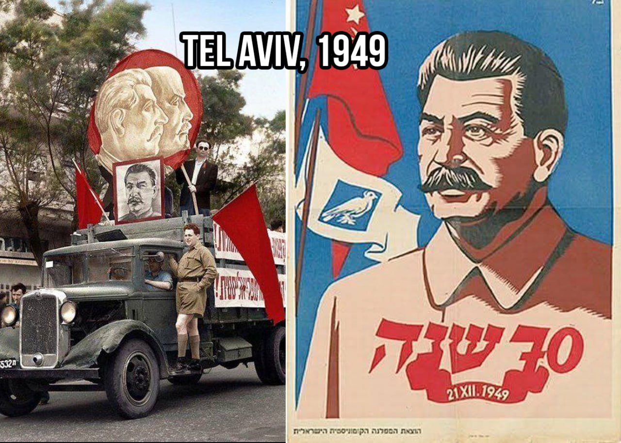 Ստալինիզմը մի վիրուս է, որը շարունակում է իր թույնով վարակել...