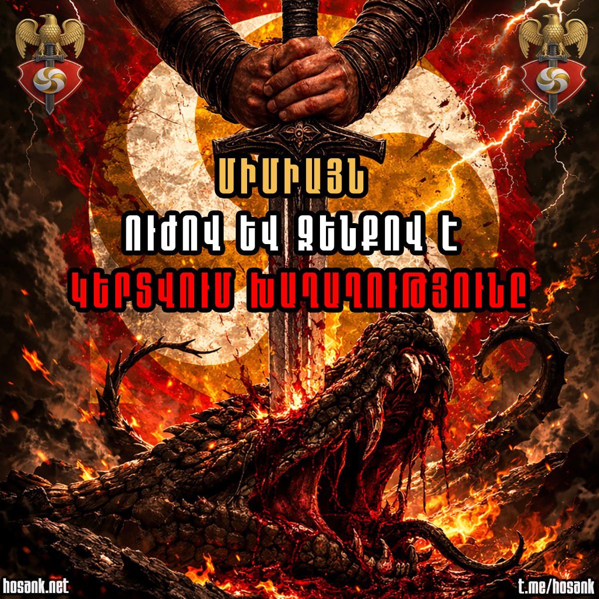 Recently, Kocharyan has again started speaking a lot about a “dignified peace,”...