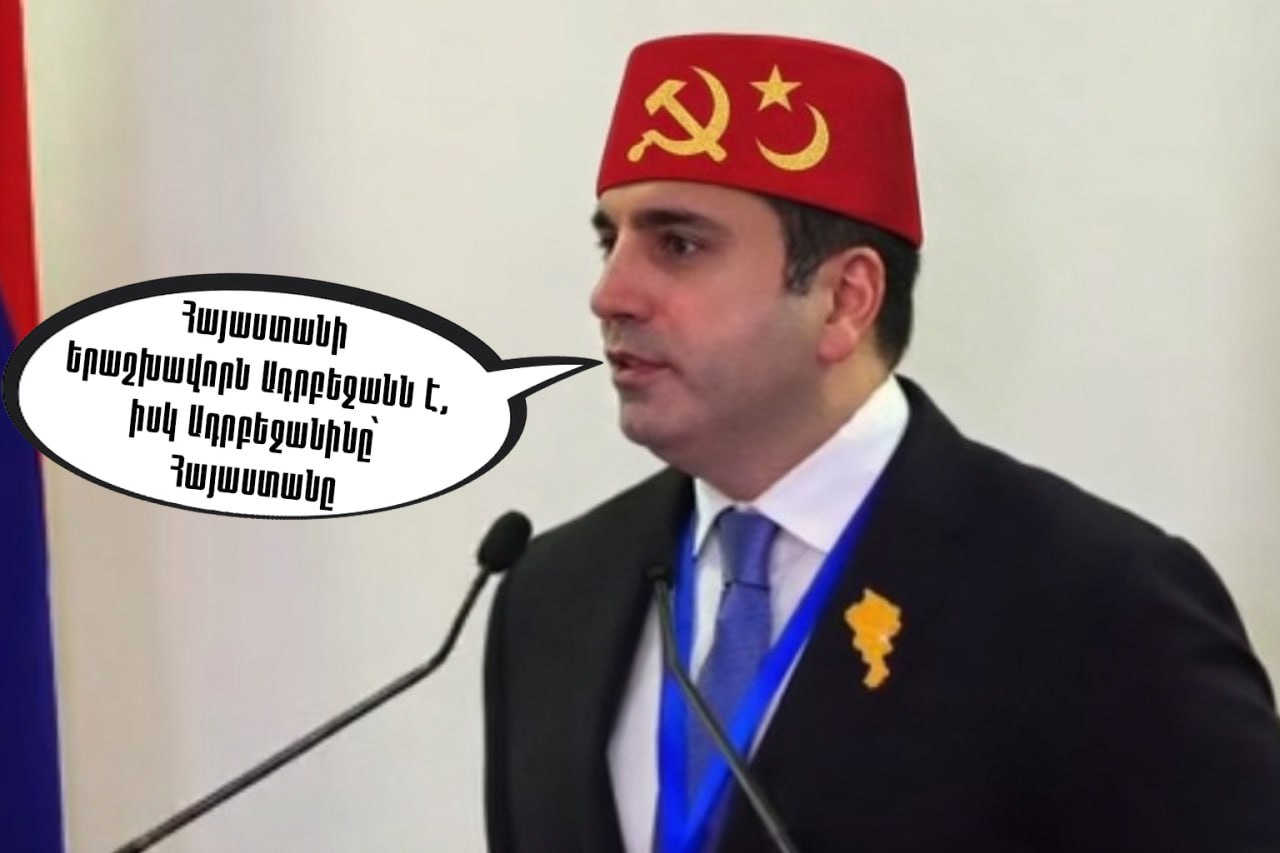 Այս աներես սրիկաների դավաճանությունը չափ ու սահման չունի...