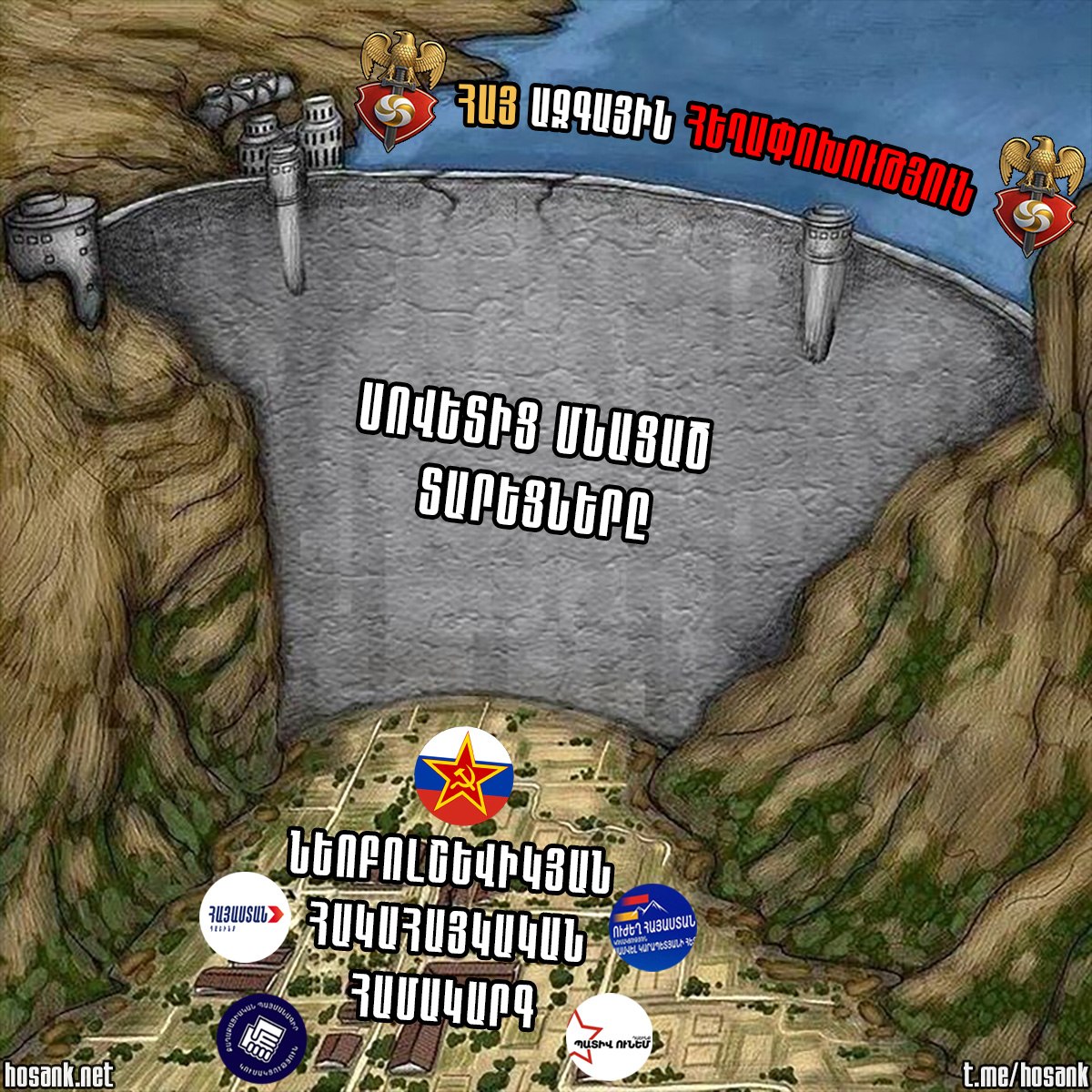 Արդեն մոտ տասը տարի Հայաստանում ապրելով և դրա կեսը քաղաքականությամբ ակտիվ զբաղվելով...