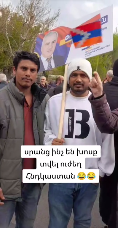 «Ուժեղ Հայաստան» կուսակցությունը պետք է  իր կուսակցության անունը փոխի «Ուժեղ Հնդկաստան»...