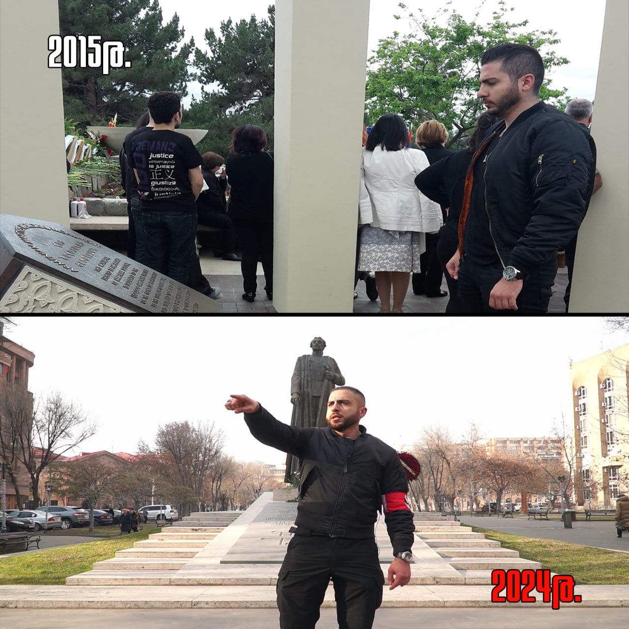 Կալիֆորնիայում ապրելով իմ գիտակից տարիների ընթացքում...