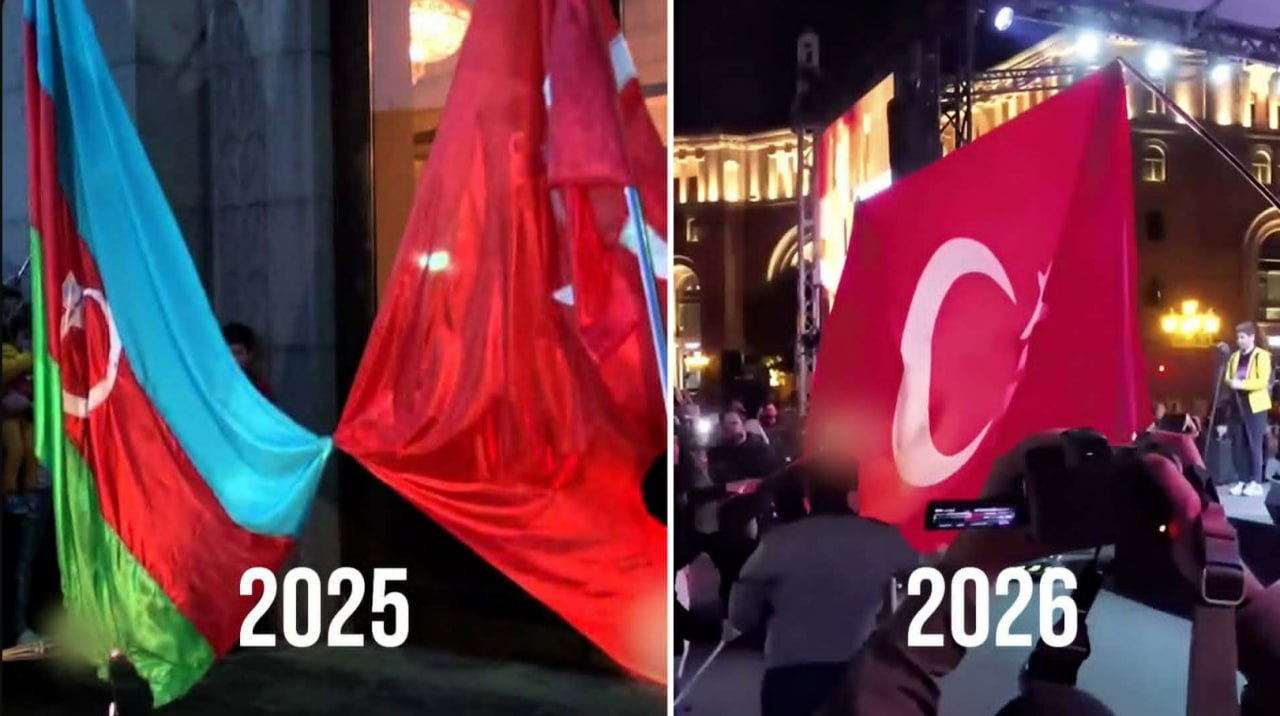 Երեկ չուզեցի այս թեմայի մասին խոսել, քանի որ ցեղասպանության զոհերի հիշատակի օրն էր...