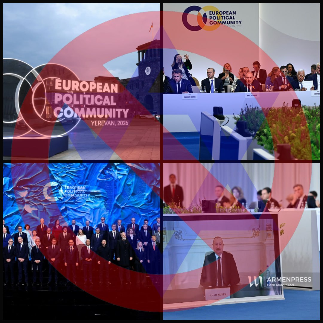 The so-called “European Political Community” summit...