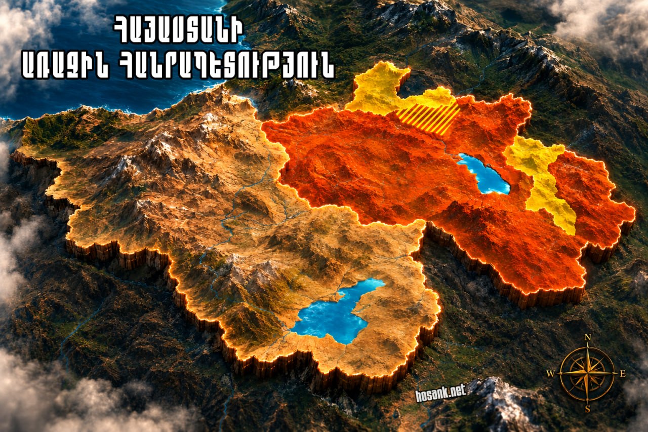 Երեսունհինգ տարի առաջ՝ հենց այսօր, 70 տարի սովետական...