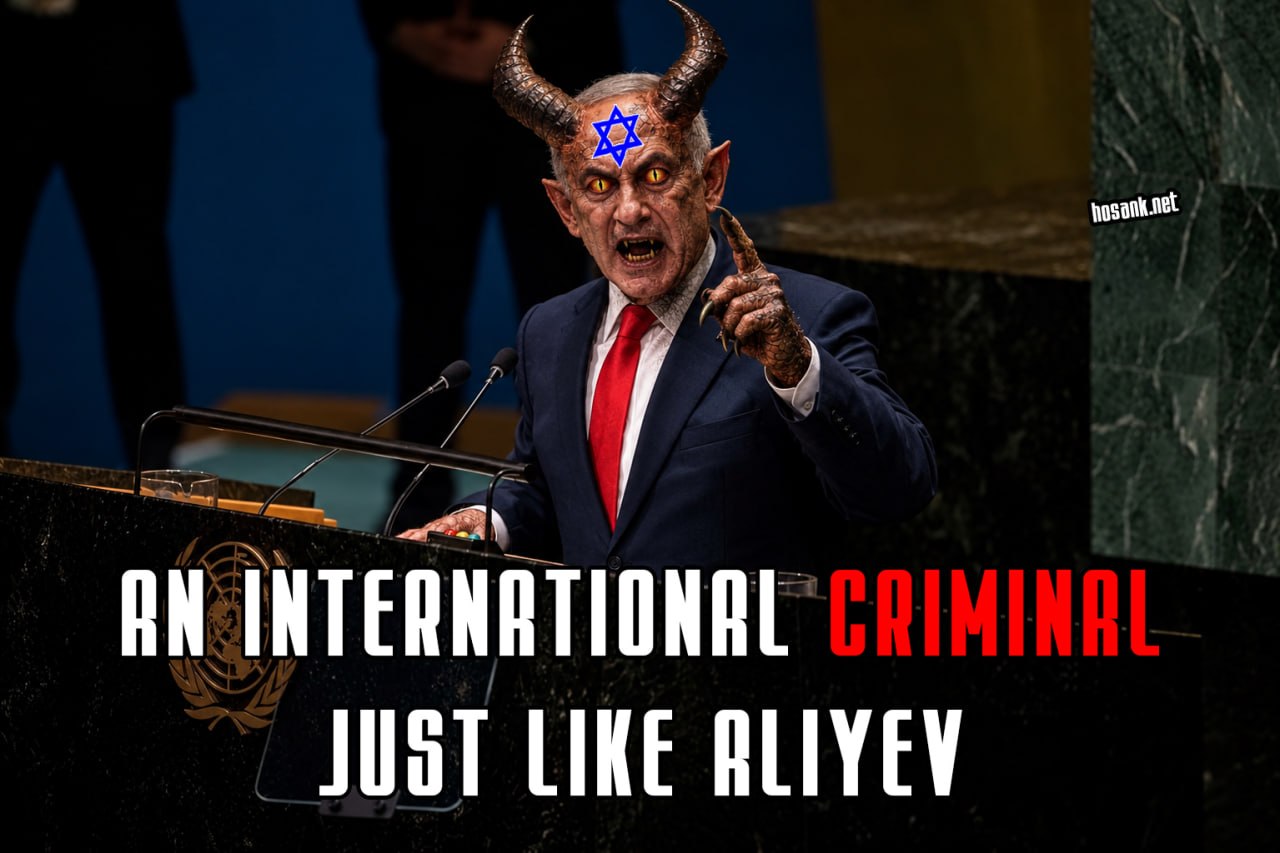 On September 24, 2026, in his speech at the 81st session...