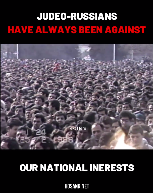 As our movement continues to inform the entire Armenian people...