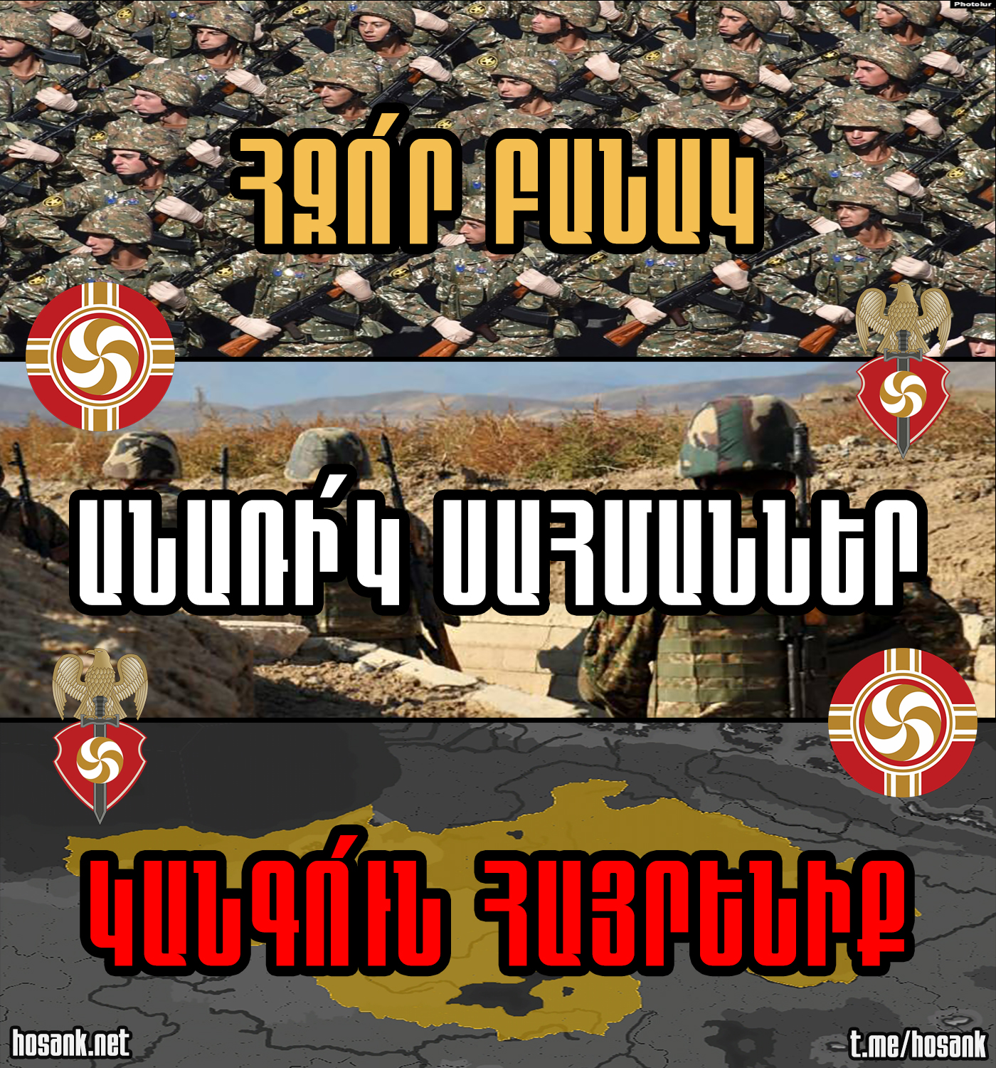 Պաստառ #17